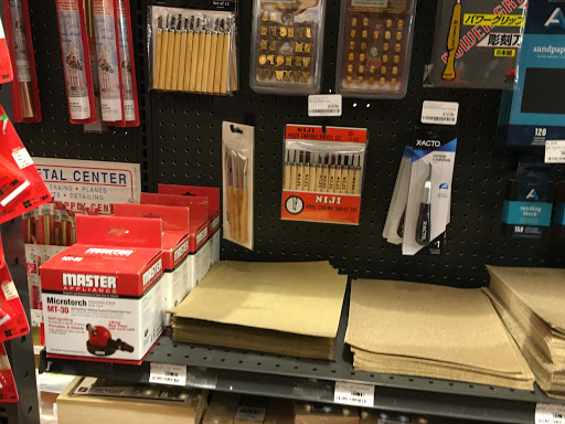 Art Supply Store «Blick Art Materials», reviews and photos, 1330 Chestnut St, Philadelphia, PA 19107, USA