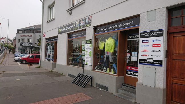 Recenze na Force Shop - Cyklo Hostivař v Praha - Prodejna sportovních potřeb