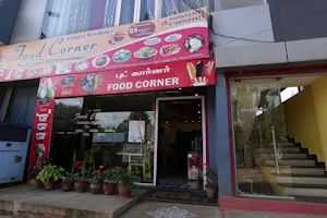 Food Corner - pure veg restaurant image