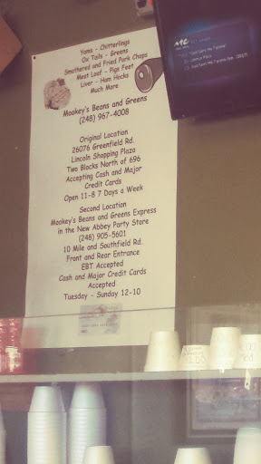 Shopping Mall «Lincoln Shopping Center», reviews and photos, 26092 Greenfield Rd, Oak Park, MI 48237, USA