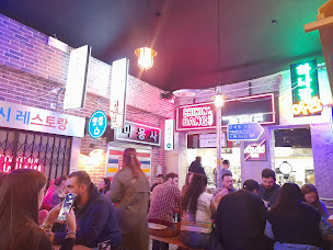 Photo n°19 de Chikin Bang x Xing Fu Tang - Korean Street Food - Cordeliers à Lyon ()