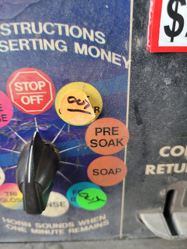 Car Wash «Sudz Car Wash», reviews and photos, 2373 SC-544, Conway, SC 29526, USA