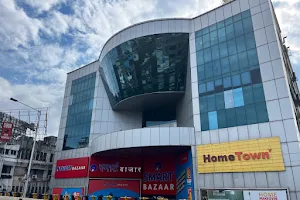 Reliance Smart Bazaar Landmark Building image