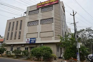 Raghuram Children's Hospital image