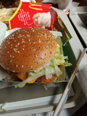 McDonald's à Caluire-et-Cuire