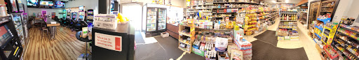 Liquor Store «Town Liquor», reviews and photos, 1127 W Algonquin Rd, Algonquin, IL 60102, USA