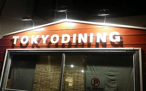 Tokyo Dining image