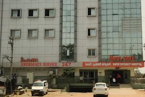 Sri Medi Care Hospital image