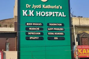 K.k Hospital (Dr. PUNEET KATHURIA) image
