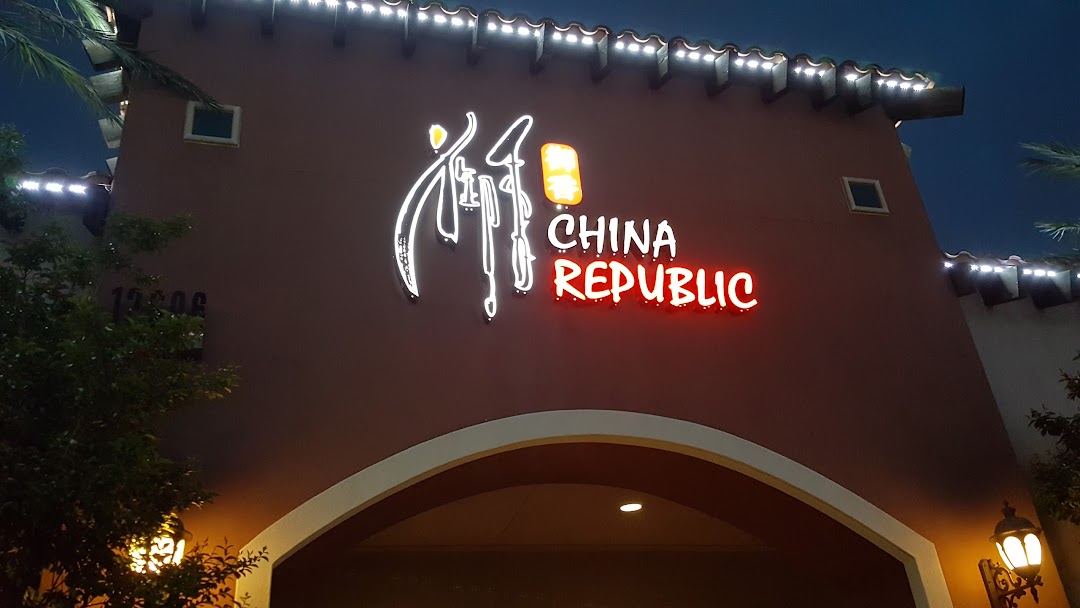 China Republic