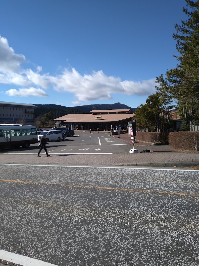 箱根関所 旅物語駐車場