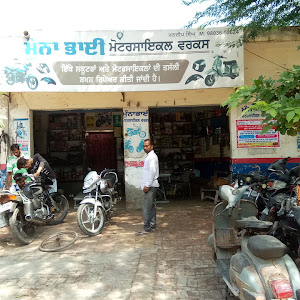 Khidrana Pollution Check Centre And Driving School photo