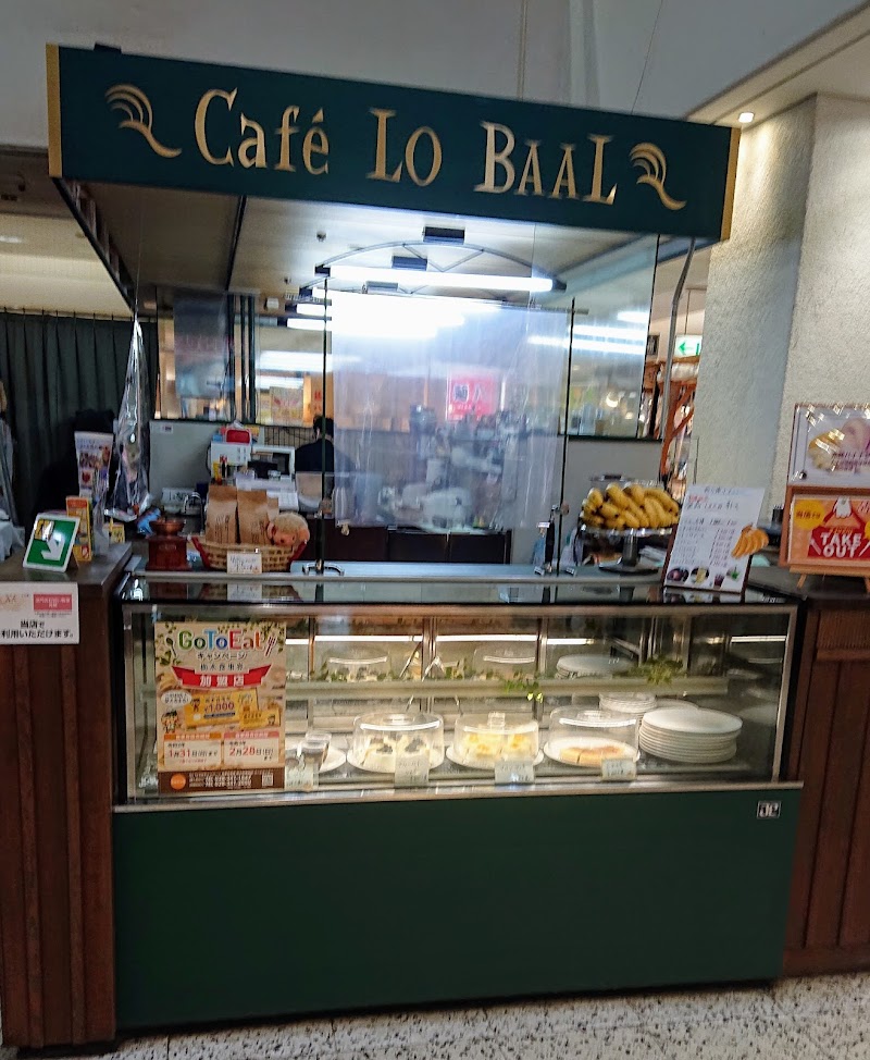 Cafe Lo BAAL