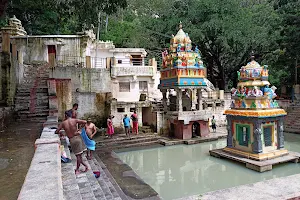 Antara Gange image