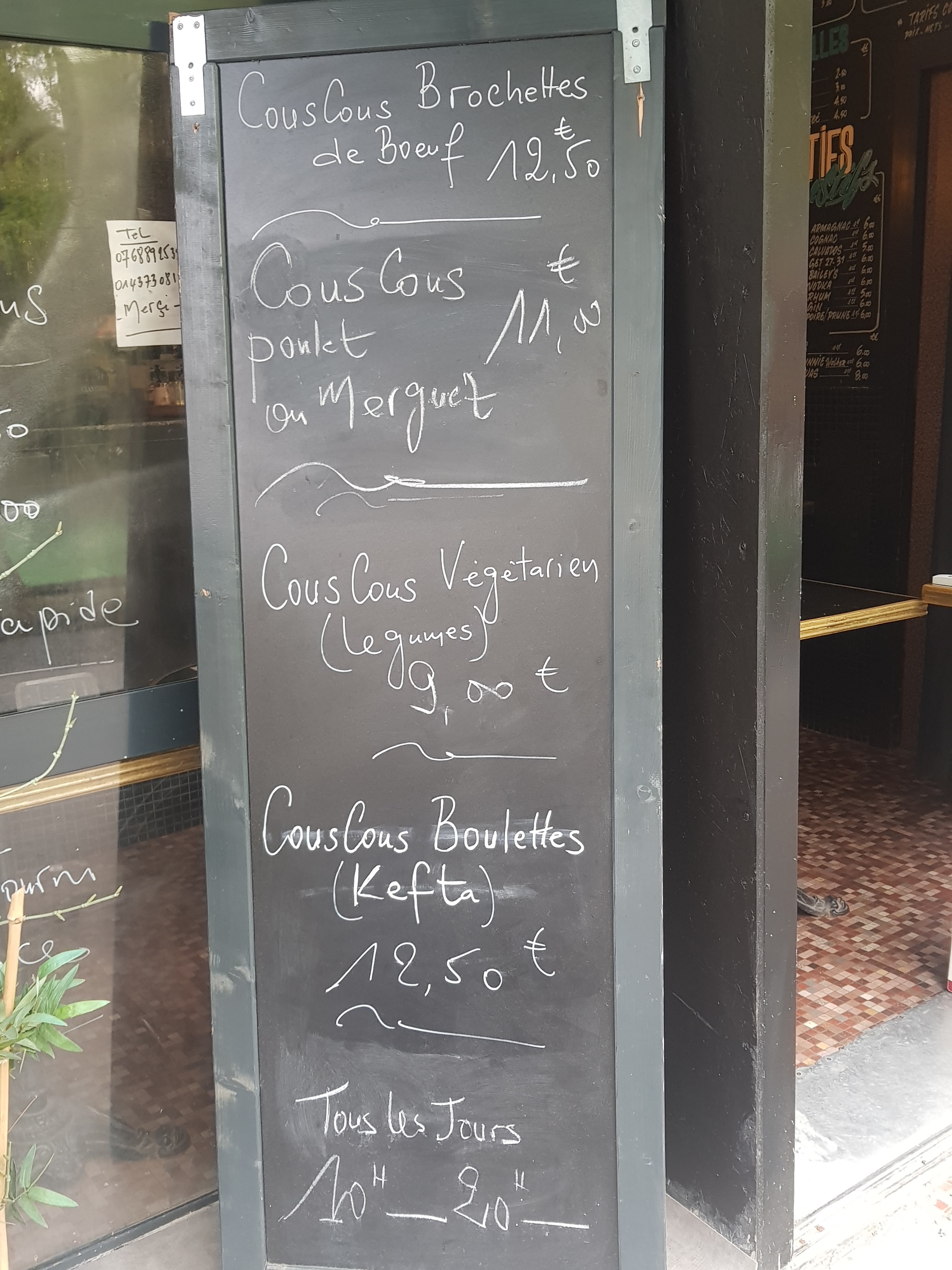 Photo n° 5 de l'avis de Aminmin.a fait le 15/06/2021 à 13:33