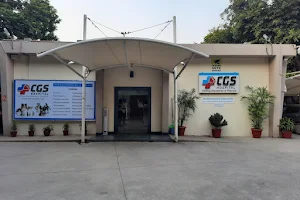 CGS Veterinary Hospital image