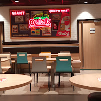 Atmosphère du Restauration rapide Quick Créteil Pompadour à Créteil - n°6