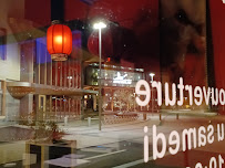 Photos du propriétaire du Restaurant chinois La Table de Pékin à Clermont-Ferrand - n°18
