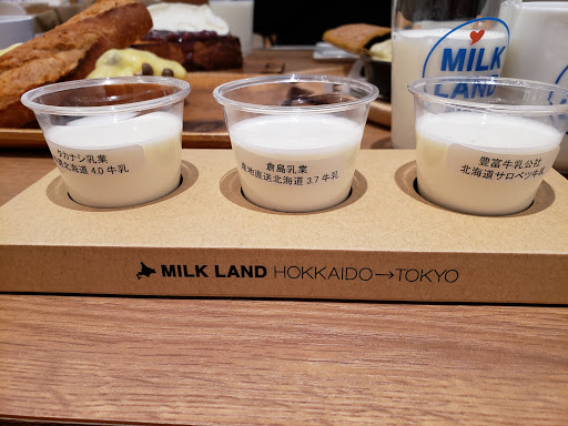 MILKLAND HOKKAIDO TOKYO