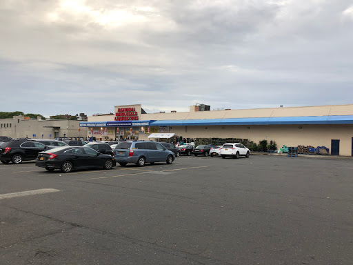 Discount Store «National Wholesale Liquidators», reviews and photos, 7101 Kissena Blvd, Flushing, NY 11367, USA