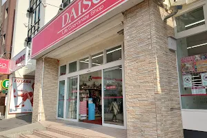 Daiso image