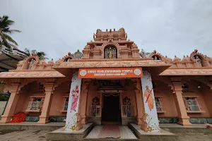 Shri Venkataramana Temple, Konchady image