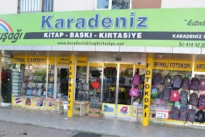 Karadeniz Kitap Kırtasiye image