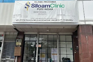 Siloam Clinic Puri Indah image