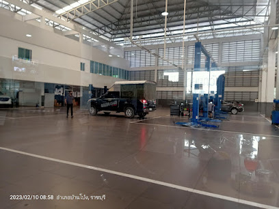 Mazda Ratchaburi (Ban Pong)