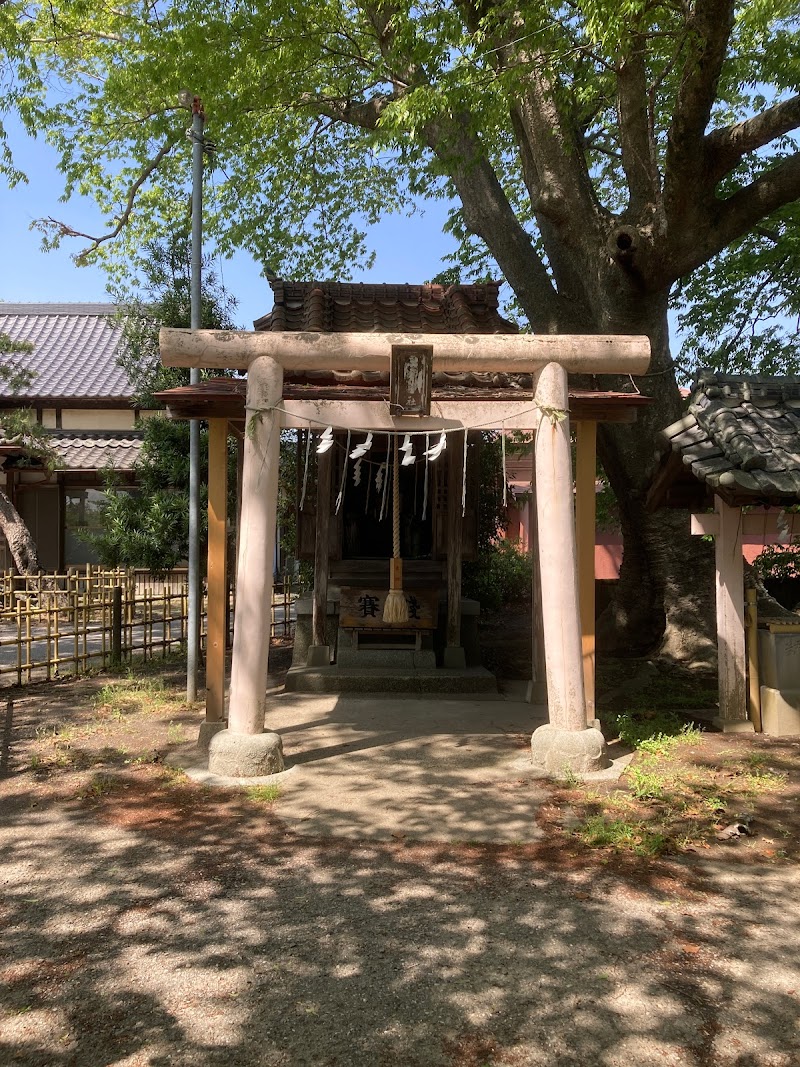 三峰神社