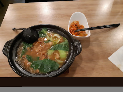 味轩熟食 à Paris