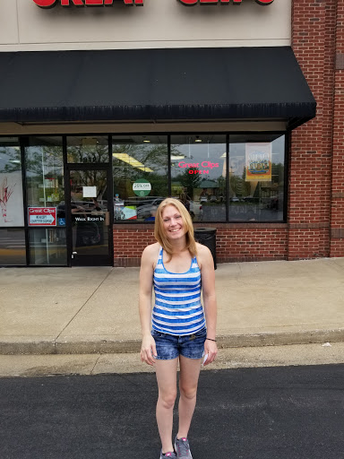 Hair Salon «Great Clips», reviews and photos, 1912 N Dixie Hwy, Elizabethtown, KY 42701, USA