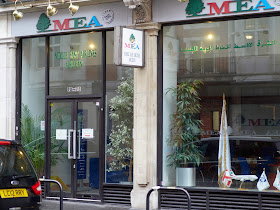 MEA Middle East Airlines- Air Liban