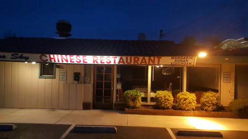 Blue Sky Chinese Restaurant image