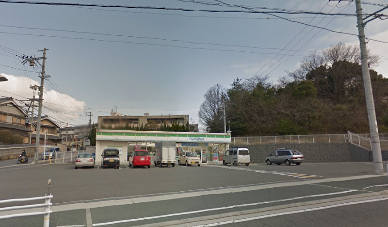 ファミリーマート郡山小泉店 奈良県大和郡山市小泉町 コンビニエンスストア コンビニエンスストア グルコミ