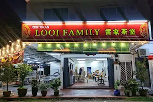 Restoran Looi Family 雷家茶室 image