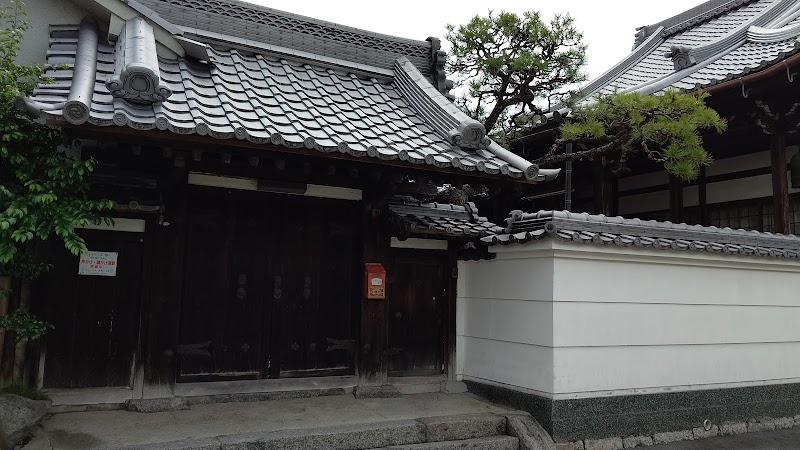 浄念寺