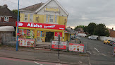 Alisha Supermarket - Dudley (Tipton)