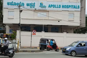 Apollo Sugar Clinics image