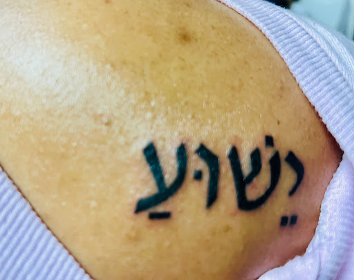 Tattoo Shop «The Original Texas Body Art», reviews and photos, 5930 Hwy 6 N, Houston, TX 77084, USA