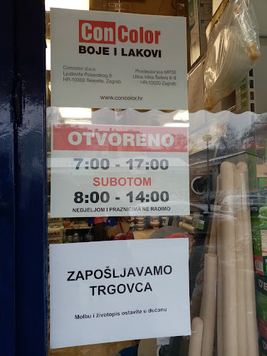 Trgovina LUX - Zagreb