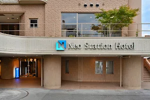 Neo Station Hotel Kamisuwa image
