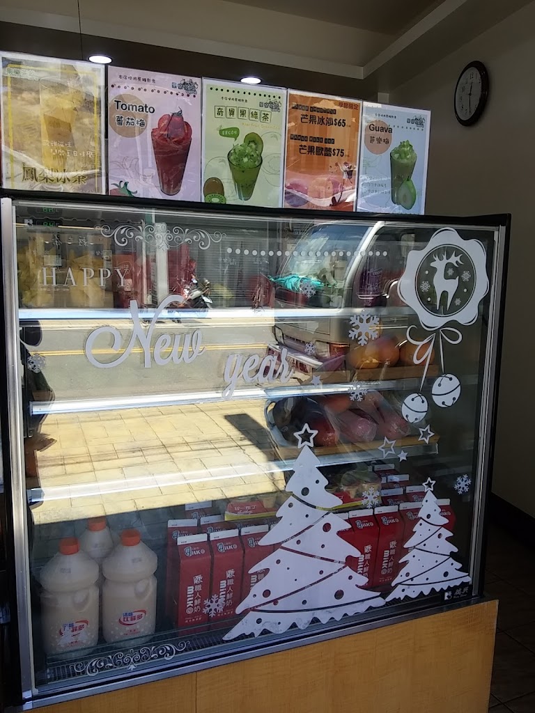 果樂茶飲 GUO LE 的照片