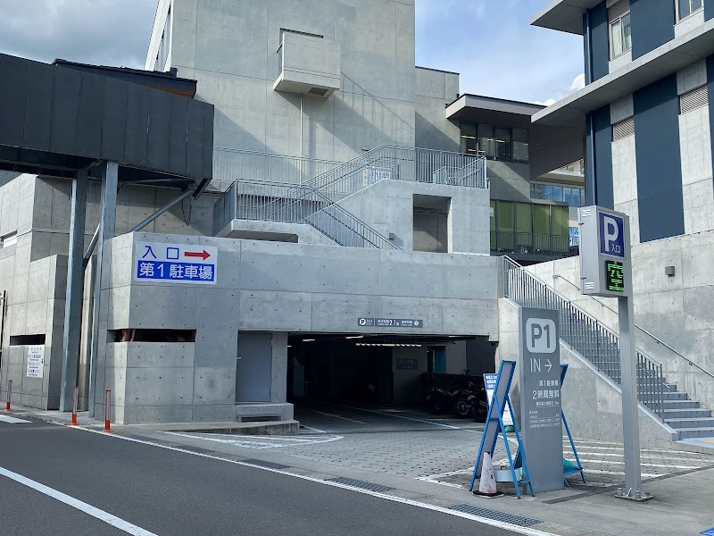 市営第１駐車場（B2F出入口）