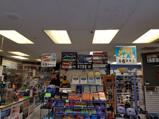 Tobacco Shop «Cigarette & Gift Shop», reviews and photos, 1336 W Yosemite Ave, Manteca, CA 95337, USA