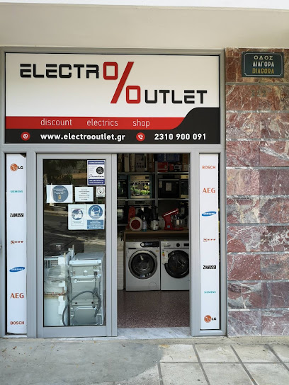 Electro Outlet