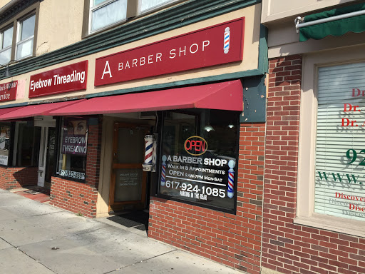 Barber Shop «A Barber Shop», reviews and photos, 5 Main St, Watertown, MA 02472, USA