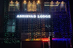 Ashirwad Lodge image