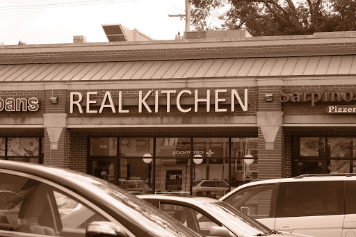 1433 W Montrose Ave, Chicago, IL 60613, USA