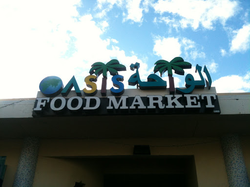 Oasis Food Market